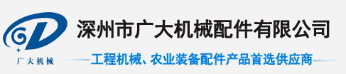 蘇州聚信合機(jī)械